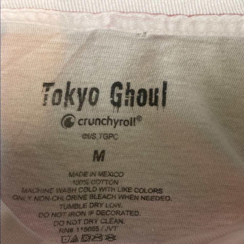 White Short Sleeve Tee